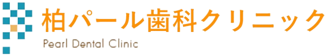 柏市の歯医者「柏パール歯科クリニック」のロゴ