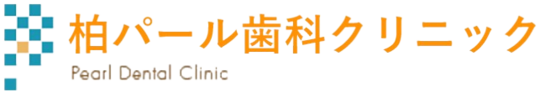 柏市の歯医者「柏パール歯科クリニック」のロゴ